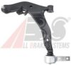 SIDEM 41474 Track Control Arm